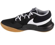 Nike bateliai