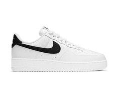 Nike bateliai