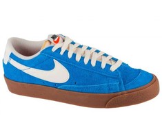 Nike bateliai