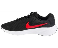 Nike bateliai