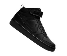 Nike bateliai