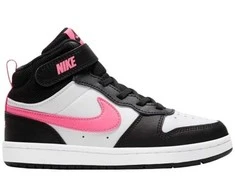 Nike bateliai