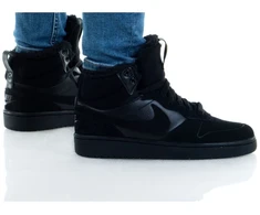 Nike bateliai