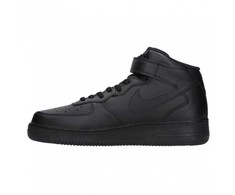Nike bateliai