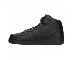 Nike bateliai