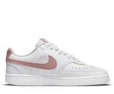 Nike bateliai