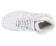 Nike bateliai