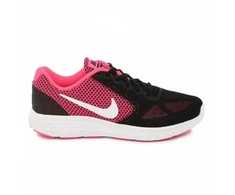 Nike bateliai