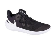 Nike bateliai