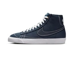 Nike bateliai