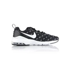 Nike bateliai