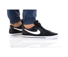 Nike bateliai