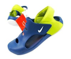 Nike bateliai