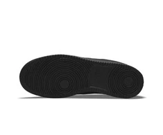 Nike bateliai