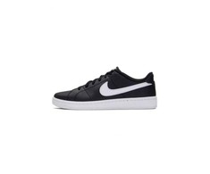 Nike bateliai