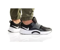 Nike bateliai