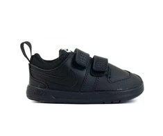 Nike bateliai
