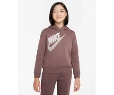 Nike džemperis