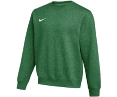 Nike džemperis