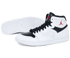 Nike Jordan bateliai