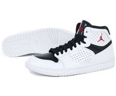 Nike Jordan bateliai