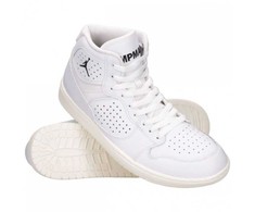 Nike Jordan bateliai