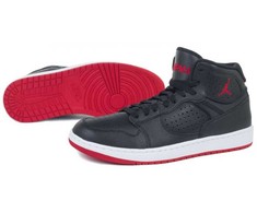 Nike Jordan bateliai