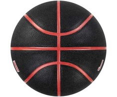 Nike Jordan kamuolys