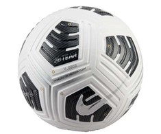 Nike kamuolys