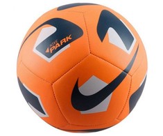 Nike kamuolys