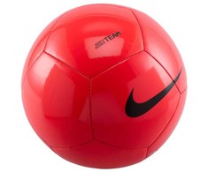 Nike kamuolys