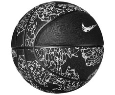 Nike kamuolys