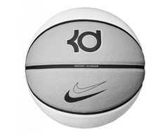 Nike kamuolys
