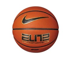 Nike kamuolys