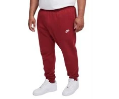 Nike kelnės