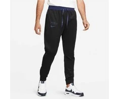 Nike kelnės