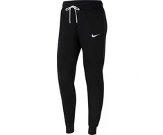 Nike kelnės
