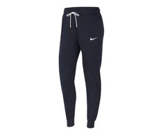 Nike kelnės