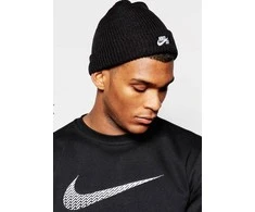 Nike kepurė