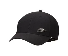 Nike kepurė
