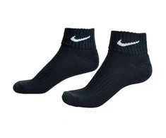 Nike kojinės