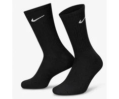 Nike kojinės