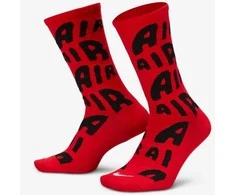 Nike kojinės