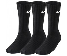 Nike kojinės