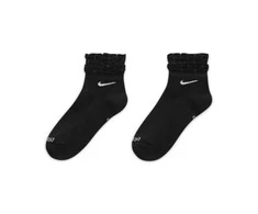 Nike kojinės