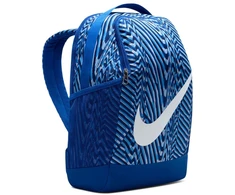 Nike kuprinė
