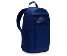 Nike kuprinė