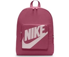 Nike kuprinė