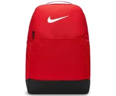 Nike kuprinė
