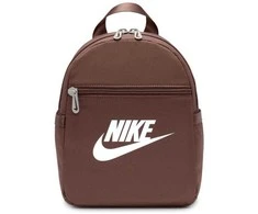 Nike kuprinė